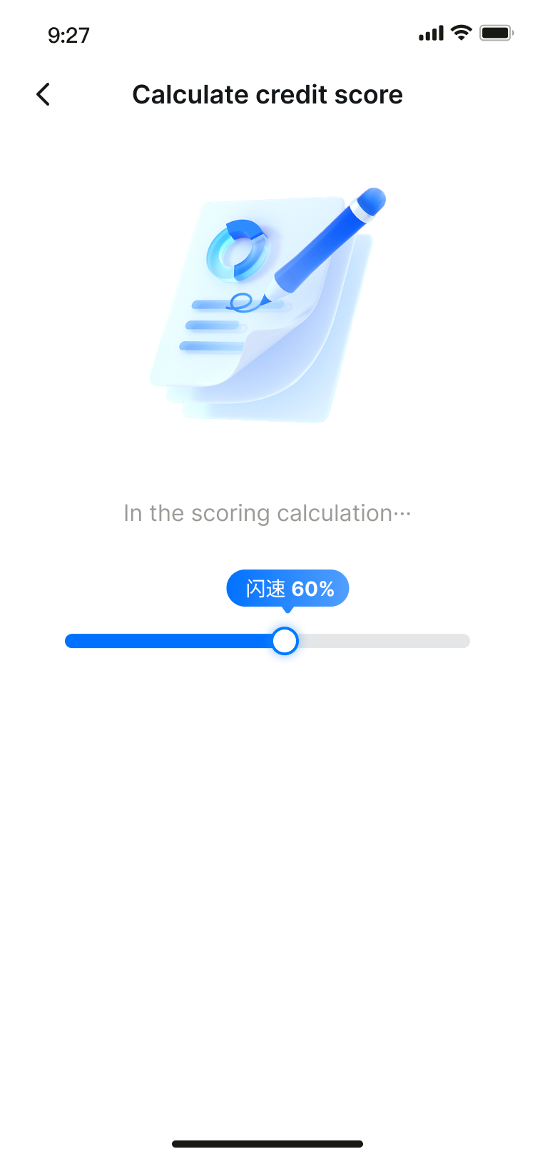 Scoring calculation in progress